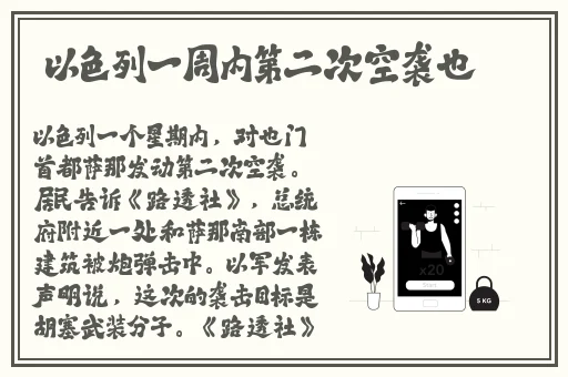 减压舞完整版视频