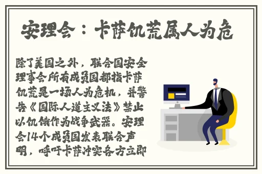 国产成人无码精品色欲天香